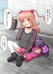1girl boots candy food highres light_blush lollipop long_hair looking_at_viewer noka2nji orange_hair pink_eyes translated twintails
