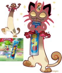 artist_name brown_fur capri-sun gen_1_pokemon gigantamax gigantamax_meowth highres meowth nichinyanz nintendo photo_inset pokemon pokemon_(creature) reference_inset solid_eyes sparkle tail two-tone_fur yellow_eyes