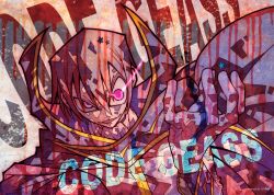 Rule 34 | 1boy, code geass, code geass: lost stories, english text, lelouch vi britannia, ohkubo atsushi, zero (code geass)