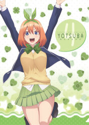 1girl absurdres arms_up black_shoes black_socks blazer blue_eyes blue_jacket blush bow bowtie breasts collared_shirt dot_nose english_text female_focus full_body go-toubun_no_hanayome green_bow green_bowtie green_skirt hair_bow highres jacket jumping large_breasts legs long_sleeves looking_at_viewer miniskirt nakano_yotsuba official_art open_mouth orange_hair pleated_skirt school_uniform shirt shirt_under_sweater shirt_under_vest shoes short_hair skirt smile socks solo solo_focus sweater sweater_vest teeth thighs tongue upper_teeth_only vest white_shirt yellow_sweater yellow_sweater_vest yellow_vest