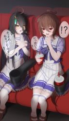 2girls agnes_tachyon_(umamusume) ahoge bow bowtie brown_footwear brown_hair cup cup_holder disposable_cup ear_tag earrings frown hair_between_eyes hand_up head_tilt highres holding holding_cup huge_ahoge jewelry long_bangs long_hair long_hair_between_eyes looking_at_another manhattan_cafe_(umamusume) medium_hair movie_theater multicolored_hair multiple_girls nervous_sweating on_chair open_mouth pleated_skirt puffy_short_sleeves puffy_sleeves purple_bow purple_bowtie purple_shirt red_eyes sailor_collar sango0707315 shirt shoes short_sleeves single_earring sitting skirt socks sweat sweatdrop tearing_up theater_seating tongue tongue_out twitter_username umamusume very_long_hair white_hair white_sailor_collar white_skirt white_socks wolf_cut worried yellow_eyes
