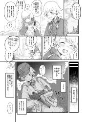 2girls absurdres ammunition_pouch assault_rifle badge belt belt_pouch blush breast_pocket building buttoned_cuffs buttons cigarette closed_eyes collared_shirt commentary_request cross-laced_clothes cross-laced_top greyscale gun hat highres holding holding_cigarette holding_weapon hood hood_down hooded_jacket jacket leaf long_sleeves magazine_(weapon) medium_hair military military_hat military_uniform monochrome motion_lines multiple_girls narration nervous_sweating night original pocket pouch reichsadler rifle ruins scarf shichisaburo shirt short_bangs short_hair sidelocks smile smoking speech_bubble stg44 sweat sweatdrop swept_bangs translation_request water_drop weapon wind world_war_ii