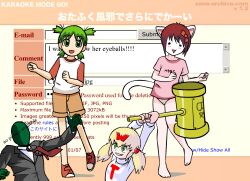 4chan anonymous_(4chan) bad_link bbs english_text koiwai_yotsuba moot slender_man wt_snacks zone_(artist)