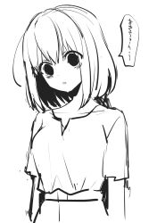 1girl ahoge arm_at_side bags_under_eyes bang_dream! bang_dream!_it&#039;s_mygo!!!!! bob_cut ccc_cloudy commentary_request empty_eyes greyscale head_tilt highres looking_ahead misumi_uika monochrome parted_lips shirt shirt_tucked_in short_hair short_sleeves sketch solo speech_bubble t-shirt translation_request upper_body