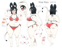 1girl :3 absurdres animal_ear_fluff animal_ears asterisk_(symbol) barefoot bikini black_ears black_hair blush breasts character_name cleavage clenched_hands close-up closed_mouth collarbone commentary dot_nose english_commentary fang from_behind from_side full_body glasses head_tilt height highres indie_virtual_youtuber kisa_niya large_breasts looking_at_viewer marking_on_cheek medium_hair multiple_views navel open_hands open_mouth paw_pose pawpads plump red-framed_eyewear red_bikini red_eyes red_nails reference_sheet rimless_eyewear simple_background standing standing_on_one_leg straight-on string_bikini swimsuit tail tareme thick_arms thick_thighs thighs tomatomagica variant_set virtual_youtuber white_background white_tail x