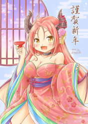 1girl akihara_ryou artist_name bare_shoulders breasts chinese_zodiac choko_(cup) cleavage cup dated dragon_girl dragon_horns dragon_wings highres holding holding_cup horns iris_mysteria! japanese_clothes kimono large_breasts new_year open_mouth oppai_loli pointy_ears red_hair sharon_oliva thighs wings year_of_the_dragon yellow_eyes
