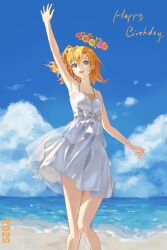 Rule 34 | 1girl, absurdres, arm up, blue eyes, commentary, dress, hair between eyes, highres, hu pi xuan jiao, kosaka honoka, love live!, love live! school idol project, medium hair, ocean, one side up, open mouth, orange hair, sleeveless, sleeveless dress, solo, white dress