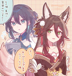 2girls animal_ear_fluff animal_ears bare_shoulders black_hair black_kimono blue_dress blue_eyes blue_hair brown_background brown_hair clothing_cutout collarbone dotted_line dress green_eyes grid_background hair_between_eyes hair_bun highres honkai:_star_rail honkai_(series) japanese_clothes kimono long_hair multicolored_hair multiple_girls off_shoulder parted_lips ruan_mei_(honkai:_star_rail) shoulder_cutout smile sorimachi-doufu tail tingyun_(honkai:_star_rail) translation_request twitter_username two-tone_hair upper_body watermark
