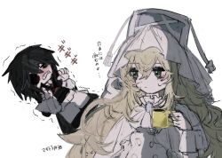 Rule 34 | 2girls, a umanee, black coat, black hair, coat, cup, dress, eyepatch, green eyes, holding, holding cup, kure kirika, long coat, long hair, looking at another, lying, magical girl, mahou shoujo madoka magica, mahou shoujo oriko magica, medium hair, mikuni oriko, multiple girls, on back, very long hair, white background, white dress, white hair