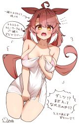 1girl @_@ absurdres ahoge animal_ears bikini breasts brown_hair collarbone dantsu_flame_(umamusume) highres horse_ears horse_girl horse_tail large_breasts looking_at_viewer multicolored_hair open_mouth pink_bikini ponta_(1859ysmssstsp) short_hair simple_background solo swimsuit tail towel translation_request two-tone_hair umamusume white_background white_hair yellow_eyes