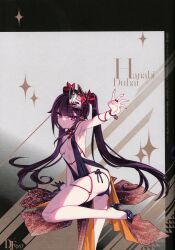 Rule 34 | 1girl, absurdres, ass, bare shoulders, bb (fate), bb dubai (fate), bb dubai (fate) (cosplay), black dress, black hair, black panties, bracelet, breasts, butt crack, center opening, choco (chocolate shop), cleavage, cosplay, dress, fate/grand order, fate (series), fox mask, hair ornament, high heels, highres, honkai: star rail, honkai (series), jewelry, long hair, looking at viewer, mask, mask on head, medium breasts, navel, outstretched arm, panties, pelvic curtain, pink eyes, scan, side slit, solo, sparkle (honkai: star rail), thighs, twintails, underwear