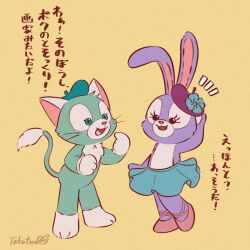 1boy 1girl animal_ears bow cat_ears duffy_and_friends full_body furry furry_female furry_male gelatoni highres holding rabbit_ears rabbit_girl skirt smile standing stellalou stuffed_animal stuffed_toy takatmaorange translation_request