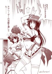 3girls alternate_costume arm_up armband arrow_(symbol) back_bow blunt_bangs boots bow breasts cheerleader cleavage closed_mouth coco&#039;s crazy_eyes crazy_smile dixie_cup_hat doorway double_horizontal_stripe emphasis_lines frilled_skirt frills frown girls_und_panzer hand_on_own_hip hat hat_ribbon high_heel_boots high_heels highres inoue_yoshihisa knee_boots lace-up_boots large_bow large_breasts leg_up long_hair looking_at_viewer mature_female medium_breasts military_hat miniskirt mother_and_daughter multiple_girls navel nishizumi_maho nishizumi_miho nishizumi_shiho open_mouth peeking_out pleated_skirt ribbon short_hair siblings sisters skindentation skirt smile standing standing_on_one_leg straight_hair strapless sweat thighhighs tilted_headwear translated tube_top twitter_username v-shaped_eyebrows wristband