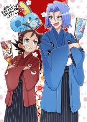 2boys antenna_hair black_hair blue_eyes blue_hair chimecho creatures_(company) crossed_arms drawing_on_another&#039;s_face eye_contact facial_mark game_freak gen_3_pokemon gen_8_pokemon goh_(pokemon) green_eyes hakama hakama_skirt highres hutao_poke james_(pokemon) japanese_clothes kimono looking_at_another multiple_boys nintendo pokemon pokemon_(anime) pokemon_(creature) pokemon_journeys print_kimono raboot skirt sobble wide_sleeves