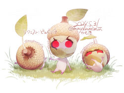 acorn artist_name colored_skin commentary_request commission creature creature_focus dated hand_on_ground helm helmet leaf lying maykamonin nintendo no_humans no_mouth on_back on_grass on_stomach outstretched_arm pikmin_(creature) pikmin_(series) red_eyes simple_background sitting solid_circle_eyes tearing_up twitter_username white_background white_pikmin white_skin