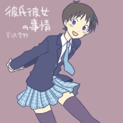 1boy black_thighhighs blue_eyes brown_hair character_name company_connection copyright_name cosplay crossdressing crossdressing_(mtf) eitoman gainax ikari_shinji kareshi_kanojo_no_jijou lowres male_focus miyazawa_yukino miyazawa_yukino_(cosplay) neon_genesis_evangelion own_hands_together school_uniform short_hair simple_background solo thighhighs zettai_ryouiki
