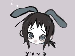1girl animal_ears black_hair blue_eyes chibi commentary fake_animal_ears furrowed_brow grey_background head_only kaga_ai looking_at_viewer lop_rabbit_ears low_ponytail mole mole_under_eye namekuji_(kagaai_love) ponytail rabbit_ears raised_eyebrows sayonara_zetsubou_sensei short_bangs short_hair sidelocks simple_background solo symbol-only_commentary translation_request wide-eyed yurie_mouth