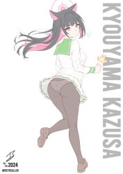 1girl :&lt; adapted_costume alternate_hair_length alternate_hairstyle animal_ears ass black_hair black_pantyhose blue_archive blunt_bangs bright_pupils brown_shoes cat_ears cat_girl character_name closed_mouth colored_inner_hair commentary english_commentary extra_ears floating_hair from_behind full_body green_sailor_collar halo highres kazusa_(blue_archive) kneepits knees_together_feet_apart loafers long_hair long_sleeves looking_at_viewer looking_back miniskirt multicolored_hair panties panties_under_pantyhose pantyhose pantyshot pink_hair pink_halo pleated_skirt puff_of_air realen red_eyes sailor_collar school_uniform serafuku shirt shoe_soles shoes sidelocks signature simple_background skirt solo standing standing_on_one_leg thighs thumbs_up twitter_username two-tone_hair underwear v-shaped_eyebrows white_background white_panties white_serafuku white_shirt white_skirt wind wind_lift