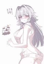 2girls ass black_hair blush breasts coralie_6626_planck erdos_helia grey_hair hair_intakes highres honkai_(series) honkai_impact_3rd large_breasts long_hair meme_attire multicolored_hair multiple_girls naked_sweater sideboob simple_background sweater thighs translation_request two-tone_hair virgin_killer_sweater wank0l0 white_background white_hair yuri