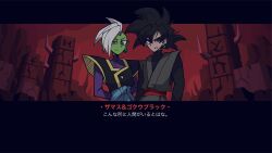 2boys annoyed arms_behind_back black_bodysuit blue_sash bodysuit colored_skin dougi dragon_ball dragon_ball_super earrings goku_black green_skin grey_eyes helltaker japanese_text jewelry long_sleeves looking_at_viewer mohawk multiple_boys parody pointy_ears potara_earrings purple_shirt red_sash saiyan sash shirt short_hair spiked_hair v621 white_hair zamasu
