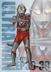 1boy aircraft airplane alien artist_name blue_background character_name color_timer colored_skin commentary compound_eyes dorsal_fin english_text full_body glowing glowing_eyes gradient_background hands_up highres jet_vtol_(ultraman) legs_apart looking_at_viewer male_focus multicolored_skin muscular muscular_male ocean pectorals red_skin signature silver_skin solo standing tokusatsu two-tone_background two-tone_skin ultra_beam ultra_series ultraman ultraman_(1st_series) ultrataku white_background white_eyes wrinkled_skin zoom_layer