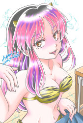 1girl 2024 :d animal_print aononmi black_hair blue_skirt blush bra breasts cleavage collarbone dated drunk full-face_blush highres indoors looking_at_viewer lum medium_breasts multicolored_hair official_alternate_hair_color open_mouth orange_eyes panties pink_hair print_bra signature skirt smile solo strapless strapless_bra tiger_print tiger_stripes underwear undressing urusei_yatsura yellow_bra yellow_panties
