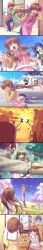 Rule 34 | 00s, 10s, absurdres, air (visual novel), beach, character request, chasing, clannad, company connection, crossover, furukawa akio, furukawa sanae, garbage doll, girl from the illusionary world, highres, inohara masato, kamio misuzu, kanon, key (company), kunisaki yukito, little busters!, long image, miyazawa kengo, naoe riki, natsume kyousuke, natsume rin, noumi kudryavka, ocean, rewrite, saigusa haruka, sunset, tall image, time paradox, zen