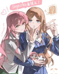 2girls bang_dream! bang_dream!_it&#039;s_mygo!!!!! blue_eyes blue_shirt blue_skirt blush brown_hair character_doll chihaya_anon chinese_commentary chinese_text closed_mouth commentary_request corrupted_twitter_file doll fang grey_eyes grey_jacket haneoka_school_uniform heart highres jacket koko52ay long_hair long_sleeves multiple_girls nagasaki_soyo pink_hair school_uniform shirt sidelocks skirt translation_request tsukinomori_school_uniform white_background yuri