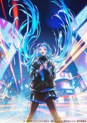 1girl absurdres aqua_eyes aqua_hair aqua_nails bandaid bandaid_on_leg batsu_miku black_skirt blush building crying crying_with_eyes_open grey_jacket hair_ornament hatsune_miku highres jacket kowareta_sekai_to_utaenai_miku long_hair long_sleeves miniskirt nababa open_mouth pleated_skirt project_sekai road_sign sign skirt solo streaming_tears tears teeth turtleneck turtleneck_jacket twintails upper_teeth_only very_long_hair vocaloid wide_sleeves x_hair_ornament