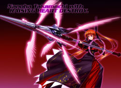 Rule 34 | 00s, 1girl, alternate costume, alternate weapon, dark nanoha, female focus, lyrical nanoha, magical girl, mahou shoujo lyrical nanoha, purple eyes, raising heart, solo, takamachi nanoha, tom (1art.), twintails, weapon, wings