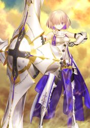 1girl armor armored_boots armored_leotard bare_shoulders black_leotard boobplate boots bracer breastplate breasts closed_mouth cloud colored_inner_hair elbow_gloves fate/grand_order fate_(series) faulds feet_out_of_frame game_cg gauntlets gloves gorget hair_over_one_eye hand_up heattech_leotard holding holding_shield legs_apart leotard light_smile looking_to_the_side lord_camelot_(fate) mash_kyrielight mash_kyrielight_(paladin) medium_breasts multicolored_hair official_art one_eye_covered outstretched_arm pantyhose pink_hair purple_eyes shield short_hair solo spoilers standing takeuchi_takashi thigh_strap third-party_source trinity_metatronius_(fate/grand_order) turtleneck waist_cape white_armor yellow_background