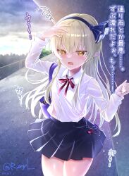 Rule 34 | 1girl, alternate costume, blonde hair, blue hairband, blue skirt, cloud, cloudy sky, collared shirt, dark cloud, hairband, hand on own head, highres, kurumi (touhou), legs, long hair, long sidelocks, long sleeves, neck ribbon, pleated skirt, pointy ears, purple bag, rain, red ribbon, ribbon, school uniform, sea scorpion (umisasori), see-through clothes, shirt, sidelocks, skirt, sky, solo, touhou, touhou (pc-98), wet, wet clothes, white shirt, yellow eyes
