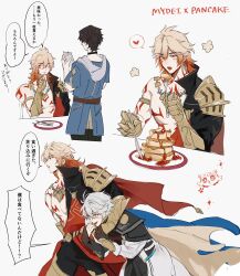 3boys absurdres back black_hair character_request eating english_text food ggtnnk gradient_hair grey_hair heart highres honkai:_star_rail honkai_(series) male_focus medium_hair multicolored_hair multiple_boys muscular muscular_male mydei_(honkai:_star_rail) open_mouth orange_hair pancake phainon_(honkai:_star_rail) red_tattoo sitting speech_bubble spoken_heart translation_request white_background