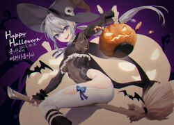 Rule 34 | 1girl, absurdres, bat (animal), blue eyes, breasts, broom, broom riding, covered navel, grey hair, hair between eyes, halloween, halloween bucket, halloween costume, hat, highres, holding, holding broom, i&#039;m quitting the hero&#039;s party, leotard, looking at viewer, official art, pepperdevil, rania van trias, smile, solo, witch, witch hat