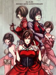 Rule 34 | 6+girls, akujiki musume conchita (vocaloid), animal, animal on shoulder, anniversary, armor, back, banica conchita, bare shoulders, black choker, black corset, breastplate, breasts, brooch, brown background, brown eyes, brown hair, cat, choker, coat of arms, collarbone, corset, crazy eyes, crazy smile, cutlery, detached sleeves, dress, empty eyes, enbizaka no shitateya (vocaloid), evil eyes, evillious nendaiki, flower, flower choker, fork, gauntlets, gem, germaine avadonia, gouache (medium), green gemstone, grey background, grey sleeves, hair flower, hair ornament, hair over one eye, highres, holding, holding fork, holding knife, holding sword, holding weapon, irina clockworker, japanese clothes, jewelry, kimono, knife, large breasts, maylis beelzenia, mayrana blossom, meiko (vocaloid), meta28050, meta salmhofer, miroku mei, multiple girls, painting (medium), pauldrons, purple dress, rapier, red armor, red dress, red flower, red kimono, red rose, rose, shaded face, short hair, shoulder armor, shoulder blades, smile, strapless, strapless dress, sword, traditional media, venomania kou no kyouki (vocaloid), vocaloid, watercolor (medium), weapon, wide sleeves