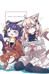 3girls :3 =_= ahoge alcohol animal_ear_fluff animal_ears aqua_eyes azuki_(vrchat) black_eyes black_pantyhose black_shirt blonde_hair blue_eyes blush blush_stickers bow bowtie braid brown_hair cardigan cat_ears cat_girl cat_tail closed_eyes cup drinking_glass drooling drunk fish_hair_ornament green_eyes hair_between_eyes hair_ornament hairclip highres holding holding_cup long_hair long_sleeves looking_at_viewer mamehinata mouth_drool multiple_girls nono_datenshia off-shoulder_sweater off_shoulder pantyhose purple_hair sharp_teeth shinano_(vrchat) shirt short_hair side_braid simple_background sitting sleeping sleepy sleeveless sleeveless_shirt squeans strap_slip sweater tail teeth vrchat white_background white_sweater