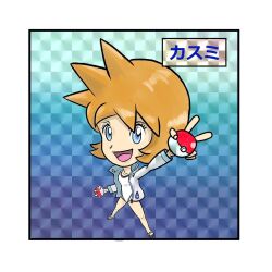 1girl :d blue_eyes breasts chibi competition_swimsuit gym_leader highres holding holding_poke_ball jacket long_sleeves misty_(pokemon) nintendo one-piece_swimsuit open_clothes open_jacket open_mouth orange_hair poke_ball poke_ball_(basic) pokemon pokemon_(anime) pokemon_gsc pokemon_hgss sandals shirt short_hair smile solo sportswear standing swimsuit track_jacket v