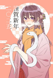 absurdres alternate_costume alternate_hairstyle androgynous blush breath brown_hair chinese_zodiac cowboy_shot egasumi flower hair_between_eyes hair_bun hair_flower hair_intakes hair_ornament hakama half_updo hand_up haori highres houjou_tokiyuki_(nige_jouzu_no_wakagimi) japanese_clothes kanzashi kimono kuromiya_yuneko leaf long_hair looking_at_viewer new_year nige_jouzu_no_wakagimi nose_blush open_mouth pink_background pink_flower pink_haori purple_eyes purple_kimono red_hakama scarf sidelocks single_side_bun snake snake_wrapped_around_arm white_snake wide_sleeves year_of_the_snake yellow_scarf