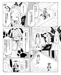 Rule 34 | 2girls, ahoge, ako (blue archive), blue archive, blush, bobonasudan, breasts, demon girl, demon horns, demon wings, full body, halo, highres, hina (blue archive), horns, indoors, monochrome, multiple girls, open mouth, small breasts, standing, translation request, wings