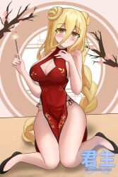Rule 34 | 1girl, absurdres, blonde hair, blush, breasts, chinese clothes, cleavage, cleavage cutout, clothing cutout, date a live, hair bun, highres, hoshimiya mukuro, kunshulucas, long hair, solo, thighs, yellow eyes
