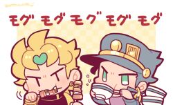 2boys black_shirt blonde_hair border bowl chibi chibi_only chopsticks coat dio_brando earrings eating empty_plate glutton green_eyes grey_coat grey_hair grey_headwear heart holding holding_bowl holding_chopsticks holding_skewer jacket jewelry jojo_no_kimyou_na_bouken kotorai kuujou_joutarou male_focus multiple_boys no_nose purple_shirt shirt sideburns skewer translation_request upper_body white_border yellow_jacket