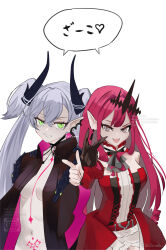 2girls baobhan_sith_(fate) baobhan_sith_(first_ascension)_(fate) black_hands black_hat breasts colored_extremities detached_sleeves fate/grand_order fate_(series) finger_gun frills green_eyes grey_eyes hair_ornament hat highres horns lilith_(fate) lilith_(second_ascension)_(fate) multiple_girls navel open_mouth pink_hair pointing pointing_at_viewer pointy_ears pubic_tattoo sidelocks smile speech_bubble tattoo twintails white_background white_hair zumiki