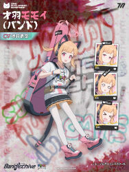 &gt;_&lt; 1girl absurdres alternate_costume animal_ear_headphones animal_ears band_shirt black_skirt blonde_hair blue_archive bow bracelet cat_tail closed_mouth copyright_logo dsfr fake_animal_ears fake_tail full_body hair_bow halo headphones highres instrument_case_on_back jewelry logo_parody looking_at_viewer merchandise millennium_science_school_logo momoi_(blue_archive) multiple_views necklace official_style open_mouth pantyhose pink_halo pink_shoes pleated_skirt ponytail psd_available shirt shoes short_ponytail skirt solo tail waist_bag watch white_pantyhose white_shirt wristwatch