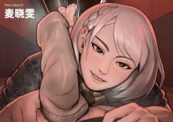 Rule 34 | 1girl, absurdres, alan21, barefoot, brown eyes, delta force (video game), feet, highres, looking at viewer, lying, medium hair, on stomach, parted lips, single sock, sock on penis, sockjob, socks, soles, steam, toes, unworn socks, white hair, xiaowen mai (delta force)