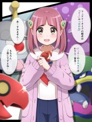 1girl 3others absurdres alolan_form alolan_muk arched_bangs blue_pants blush cardigan closed_mouth coat collared_shirt commentary_request eyelashes gen_2_pokemon gen_7_pokemon gloves hair_ornament hairclip highres lacey_(pokemon) long_sleeves looking_at_viewer multiple_others nintendo open_clothes open_coat open_mouth pants pink_hair pokemon pokemon_(creature) pokemon_sv purple_hair scizor shabana_may shirt speech_bubble sweat translation_request white_shirt yellow_eyes