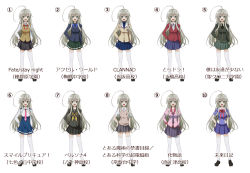 1girl accel_world ahoge boku_wa_tomodachi_ga_sukunai reference_sheet chart clannad cosplay empty_eyes fate/stay_night fate_(series) green_eyes haiyore!_nyaruko-san hand_on_own_hip hip_focus homurabara_academy_school_uniform long_hair mirai_nikki monogatari_(series) necktie nora-toro nyarlathotep_(nyaruko-san) persona persona_4 precure school_uniform serafuku silver_hair simple_background skirt smile_precure! thighhighs toaru_kagaku_no_railgun toaru_majutsu_no_index toradora! white_background white_thighhighs zettai_ryouiki