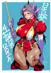 Rule 34 | 1girl, absurdres, blue background, body freckles, boots, breasts, commentary request, dress, elbow gloves, fishnet pantyhose, fishnets, freckles, girls und panzer, gloves, grey eyes, grey hair, headgear, highres, holding, holding polearm, holding weapon, large breasts, long hair, pantyhose, piyotan (girls und panzer), polearm, red dress, shinkuukan (tetsuo3), smile, solo, weapon, white gloves