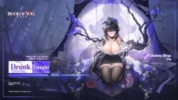 1girl arm_tattoo artist_request black_hair black_skirt black_thighhighs blue_flower book_of_yog branch breasts character_name cleavage collarbone copyright_notice covered_navel cup flower grey_eyes hair_ornament high-waist_skirt highres large_breasts logo long_hair official_art reflection sakazuki second-party_source shadow shirt shirt_tucked_in skirt solo tassel tassel_hair_ornament tattoo thighhighs tokkuri undressing white_shirt ying_(book_of_yog)