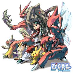 aburaya_tonbi baltoy blaziken gen_1_pokemon gen_2_pokemon gen_3_pokemon meowth nintendo pikachu pixiv_trainer pokemon pokemon_(creature) relicanth scizor