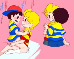 2boys anal black_hair blonde_hair blush child elementary_schoolboy hat lucas_(mother_3) mother_(series) mother_2 mother_3 mrsksigure multiple_boys ness_(mother_2) nintendo sex shirt shorts shota socks super_smash_bros. sweat sweatdrop yaoi